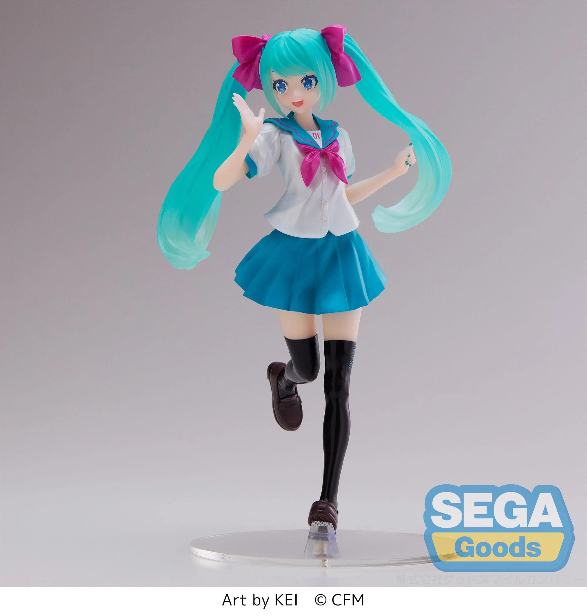 Hatsune Miku - Vocaloid - Sega - Image 7