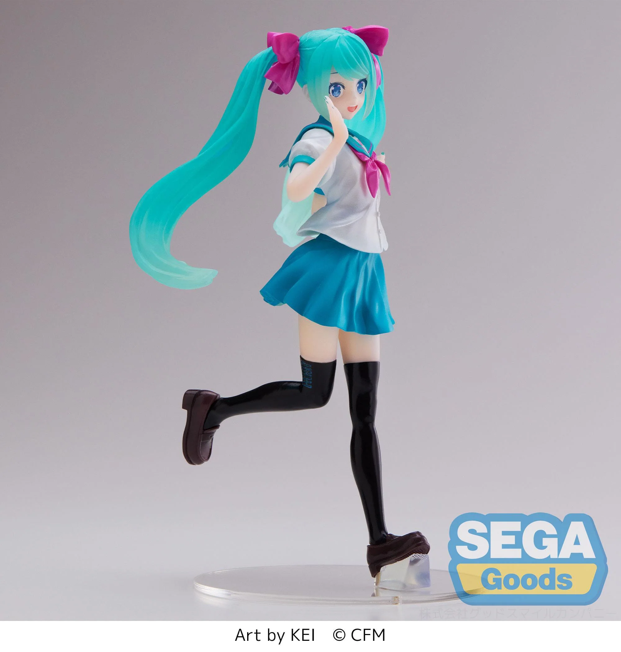 Hatsune Miku - Vocaloid - Sega - Image 9