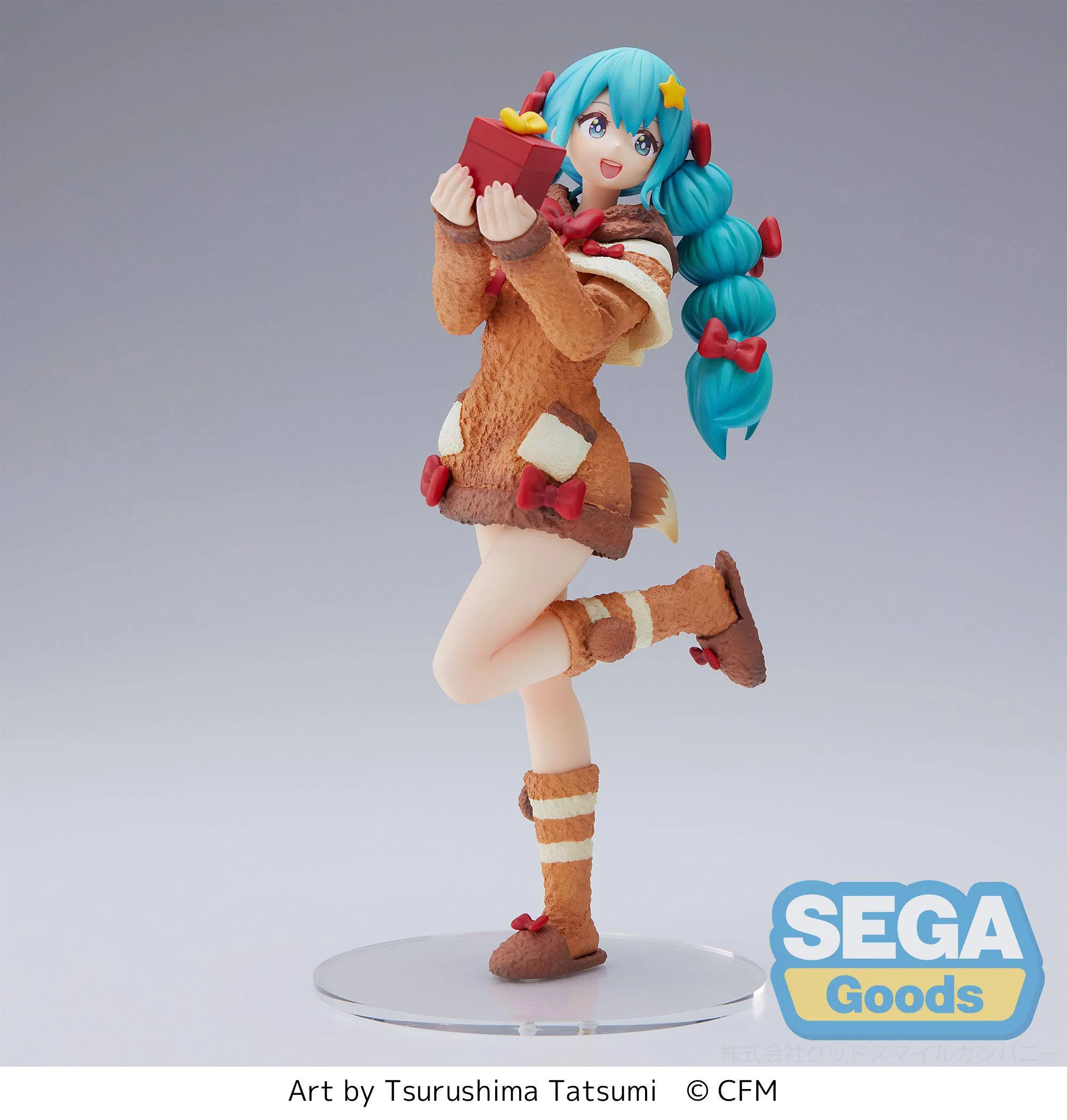 Hatsune Miku Winter 2022 Ver. Sega - Image 8