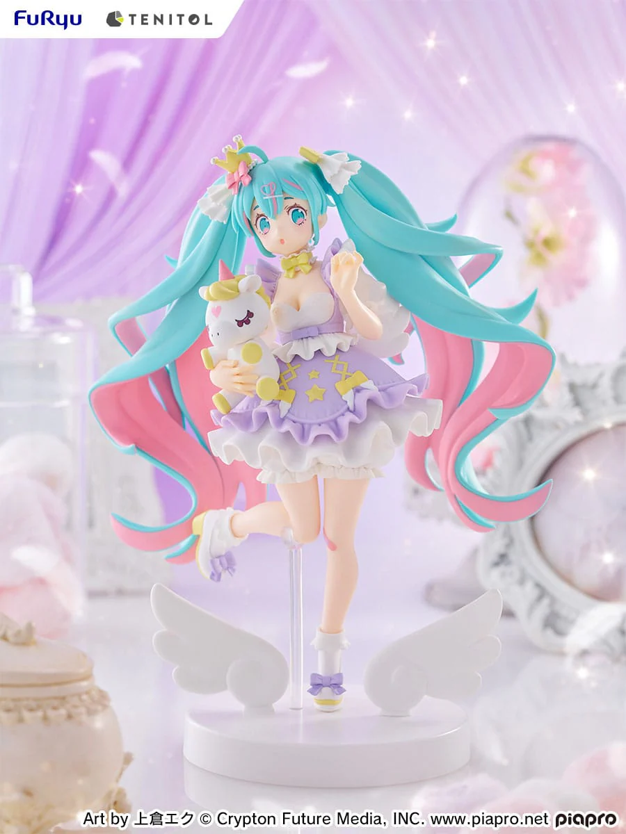 Hatsune Miku Yumekawa Princess Lavender Ver. Furyu - Image 2