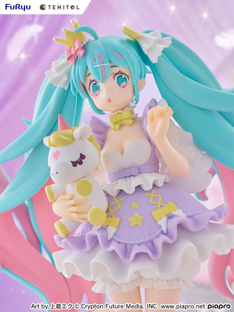 Hatsune Miku Yumekawa Princess Lavender Ver. Furyu - Image 3