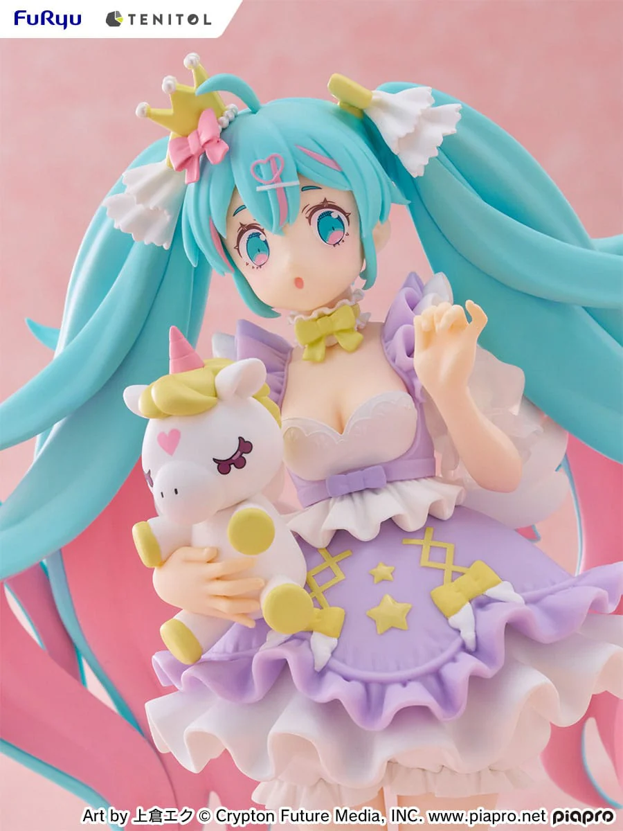 Hatsune Miku Yumekawa Princess Lavender Ver. Furyu - Image 9