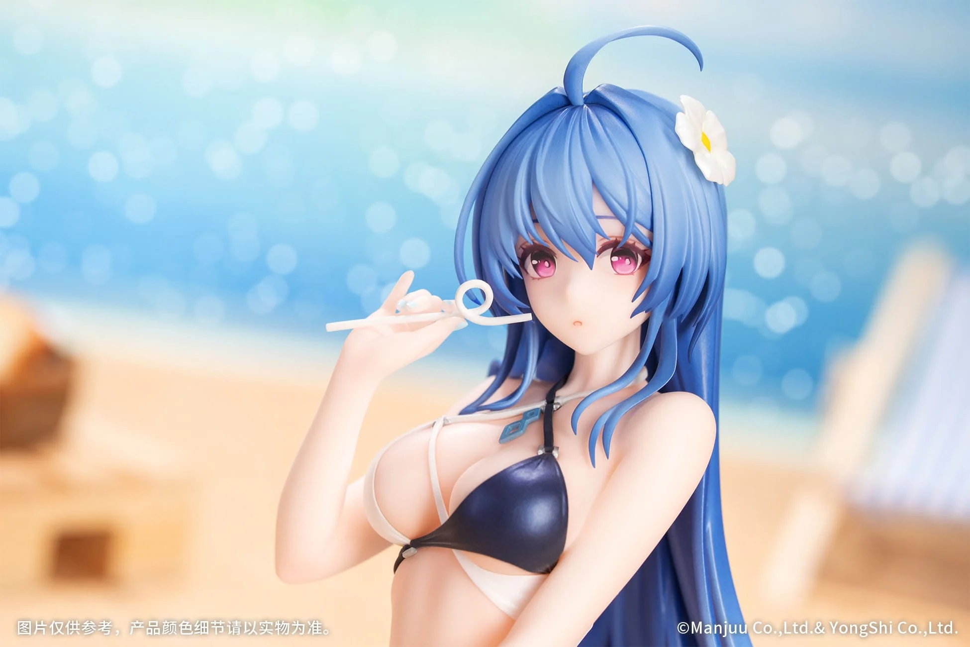 Helena: Shimmering Triangle Wave Myethos - Image 3
