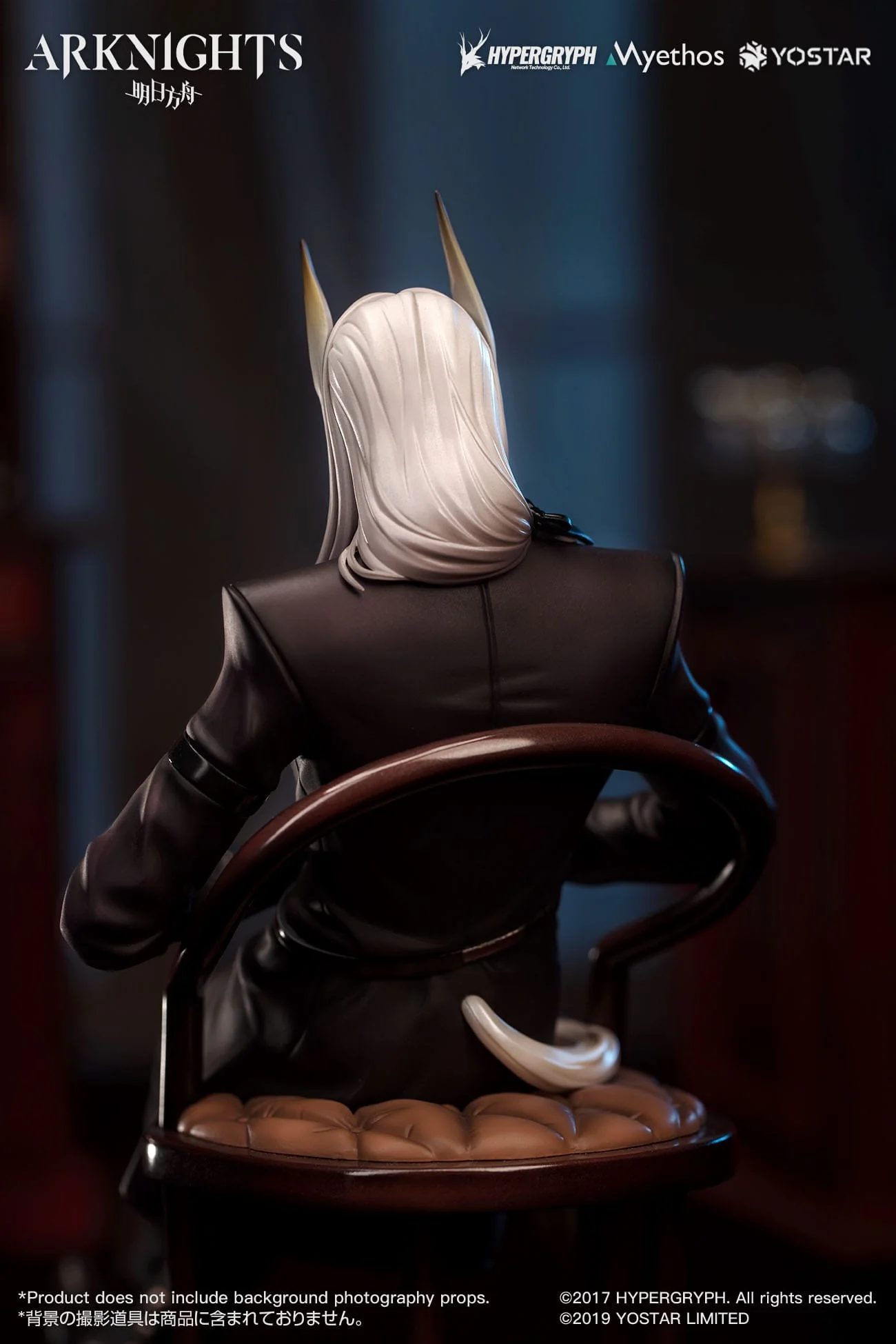 Hellagur - Formal Dress Ver. - Meythos - Image 3