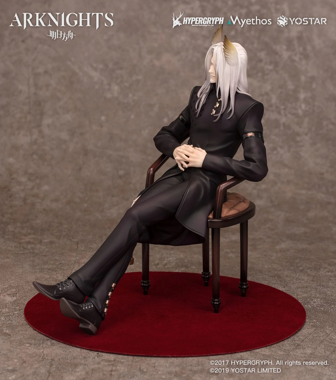 Hellagur - Formal Dress Ver. - Meythos - Image 7