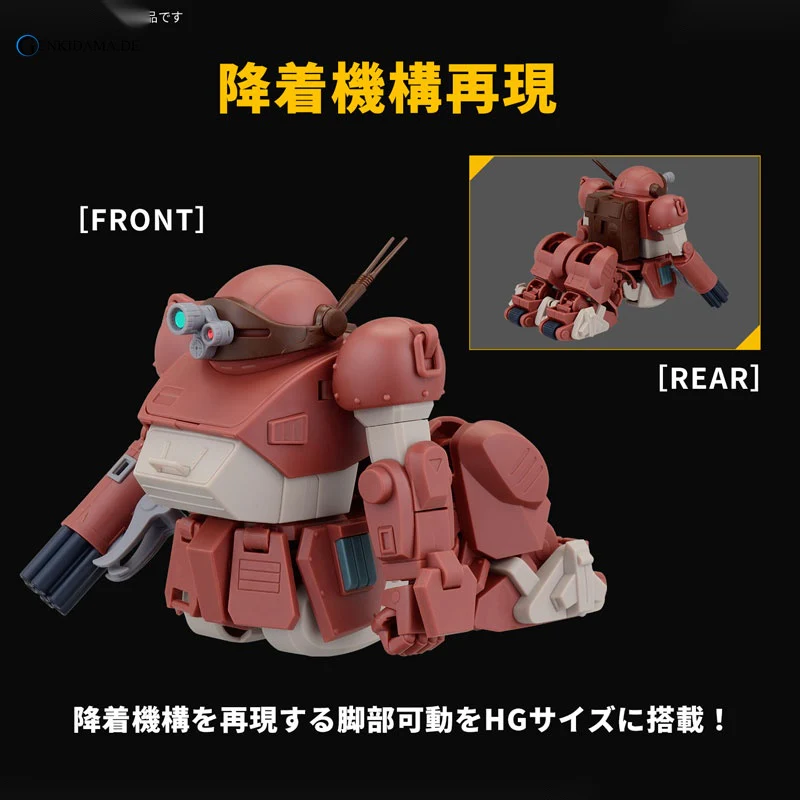 HG Brutish Dog Plastic Model "Armored Trooper Votoms" - Image 3