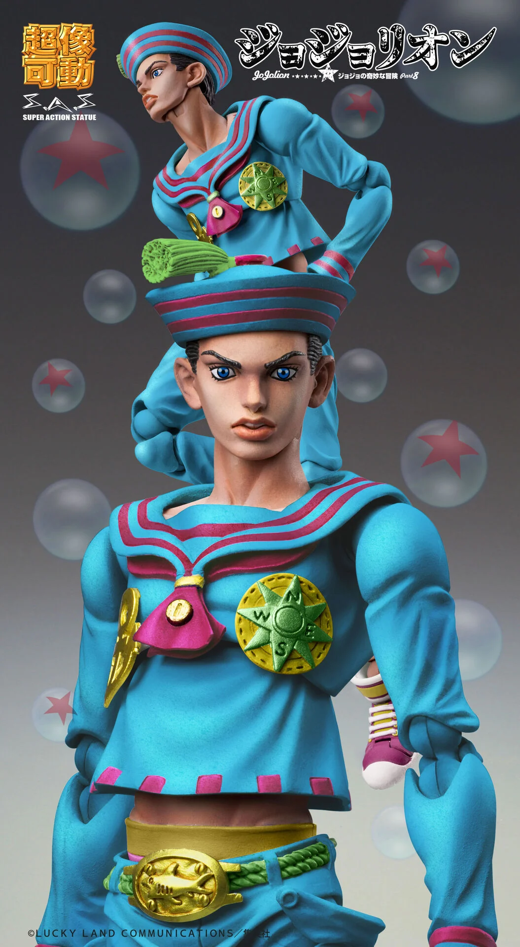 Higashikata Josuke JoJo's Bizarre Adventure Medicos Entertainment
