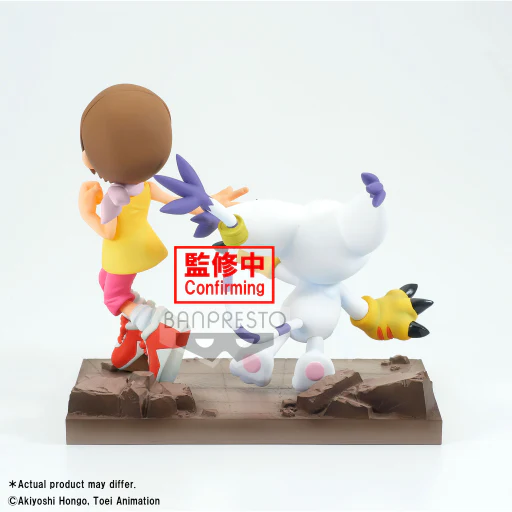 Hikari & Tailmon DXF Banpresto - Image 3