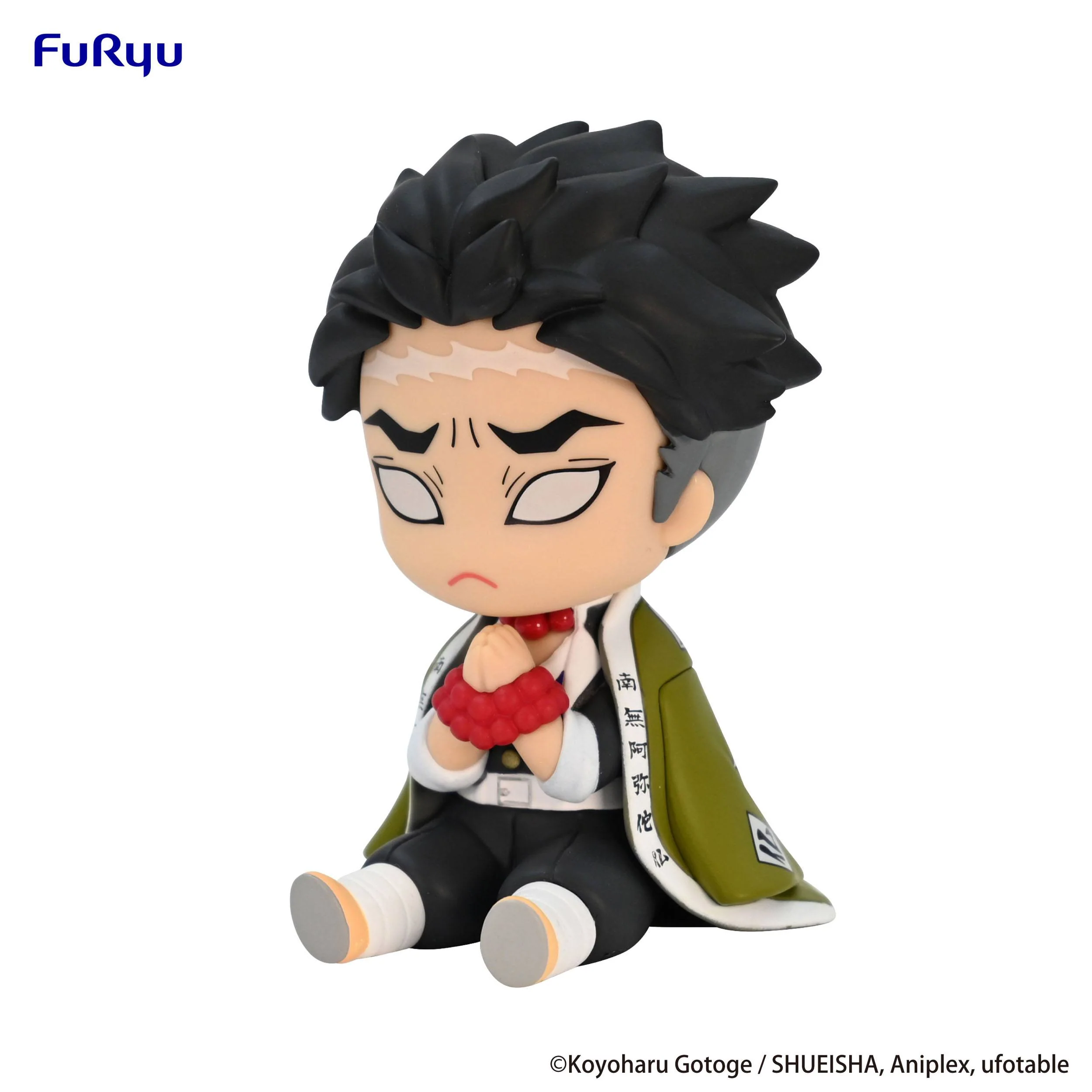 Himejima Gyomei - Potetto / Demon Slayer: Kimetsu no Yaiba - Image 2