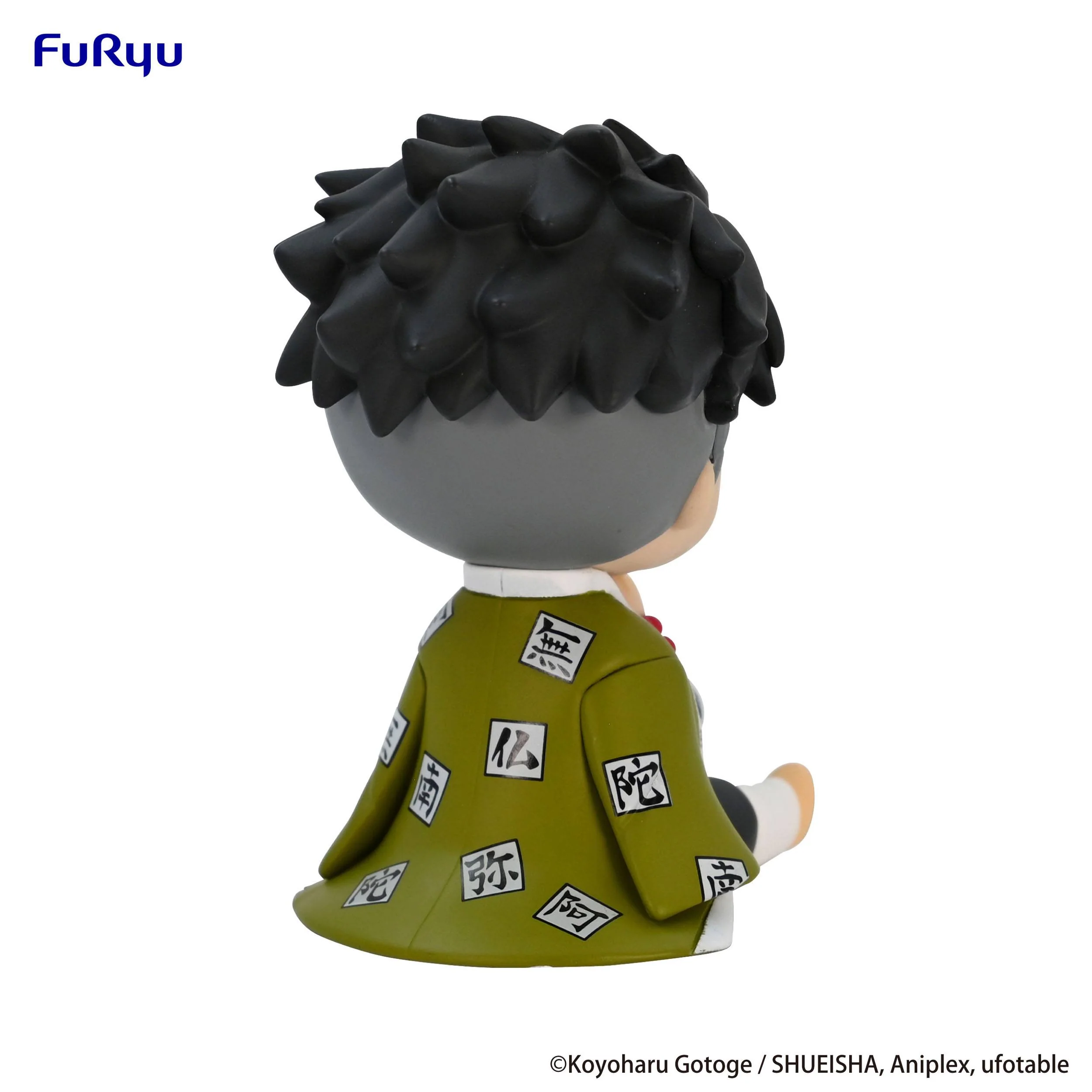 Himejima Gyomei - Potetto / Demon Slayer: Kimetsu no Yaiba - Image 6