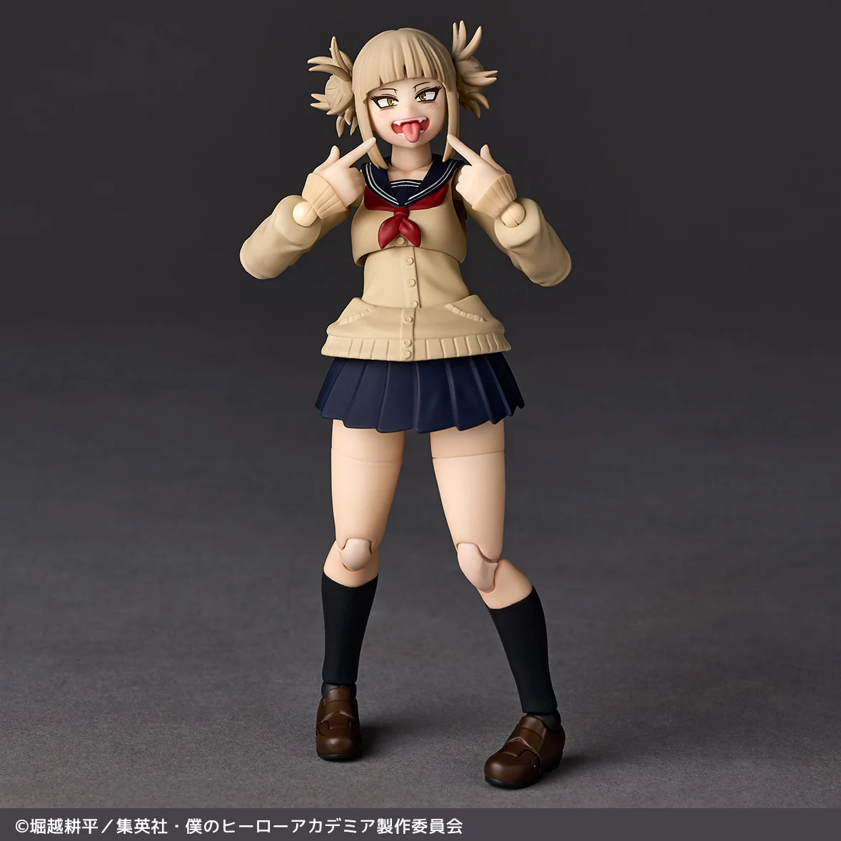 Himiko Toga Amazing Yamaguchi, Revoltech Kaiyodo - Image 4