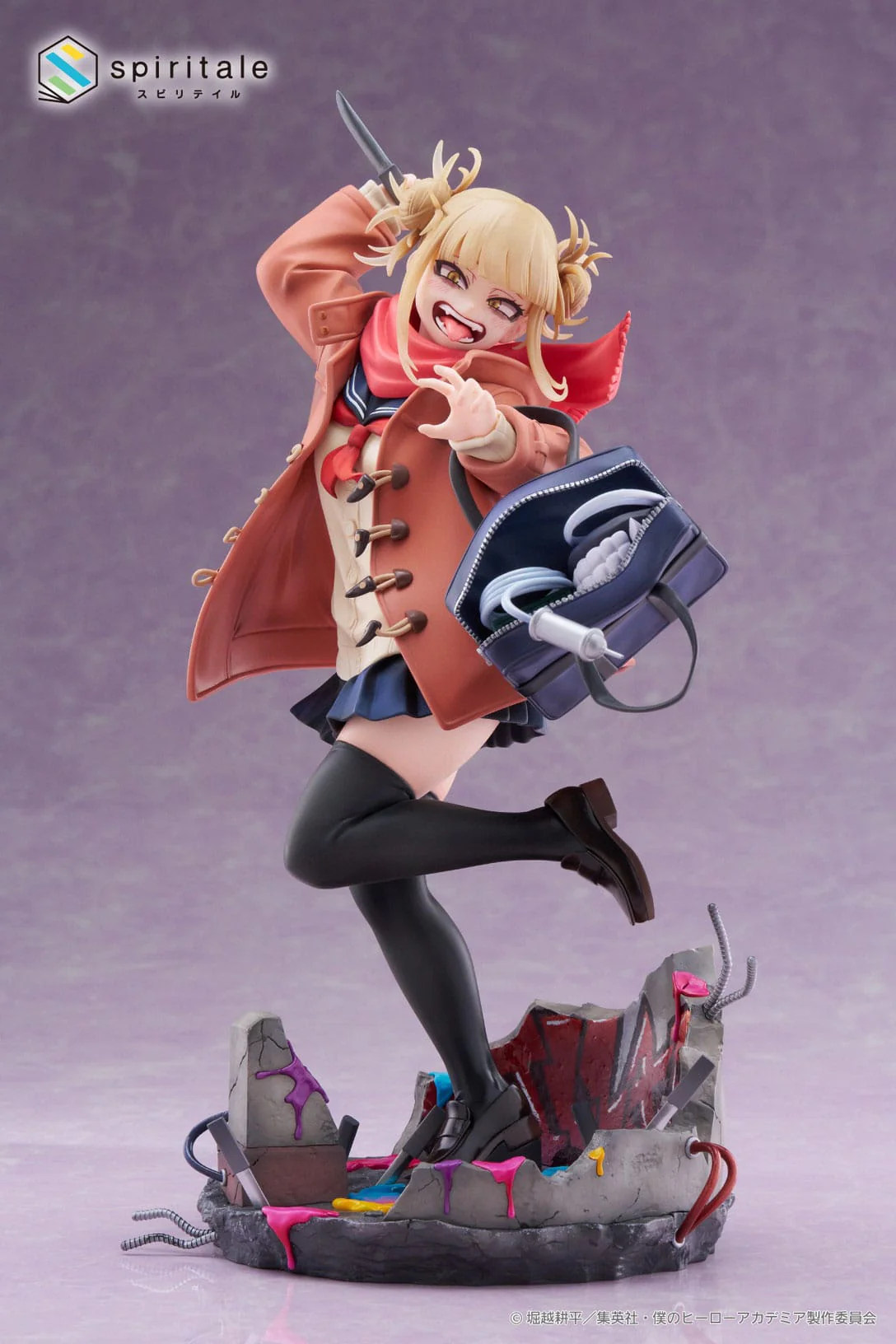 Himiko Toga Duffel Coat Senpai Spiritale