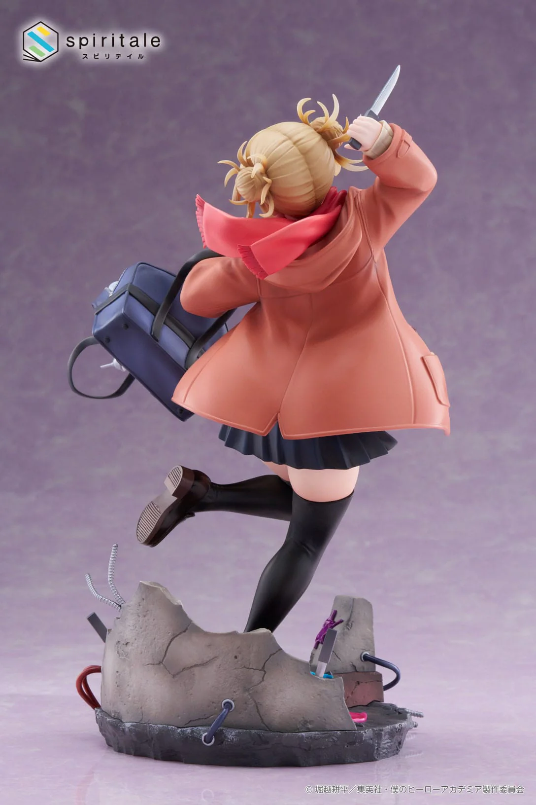 Himiko Toga Duffel Coat Senpai Spiritale - Image 4