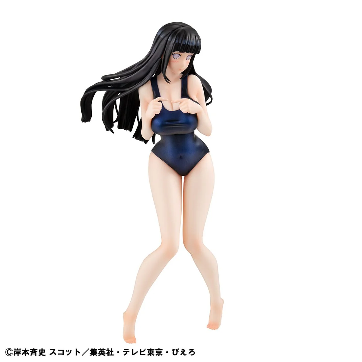 Hinata Hyuga Splash B Ver. MegaHouse - Image 3