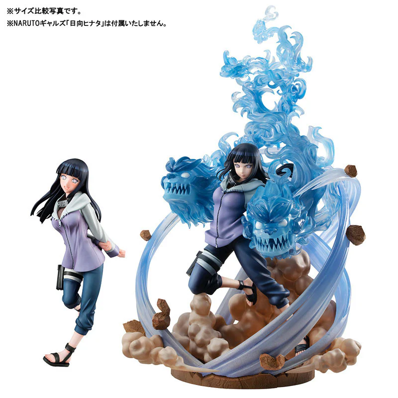 Hinata Hyuga Ver. 3 - Naruto Gals DX - Mega House - Image 10