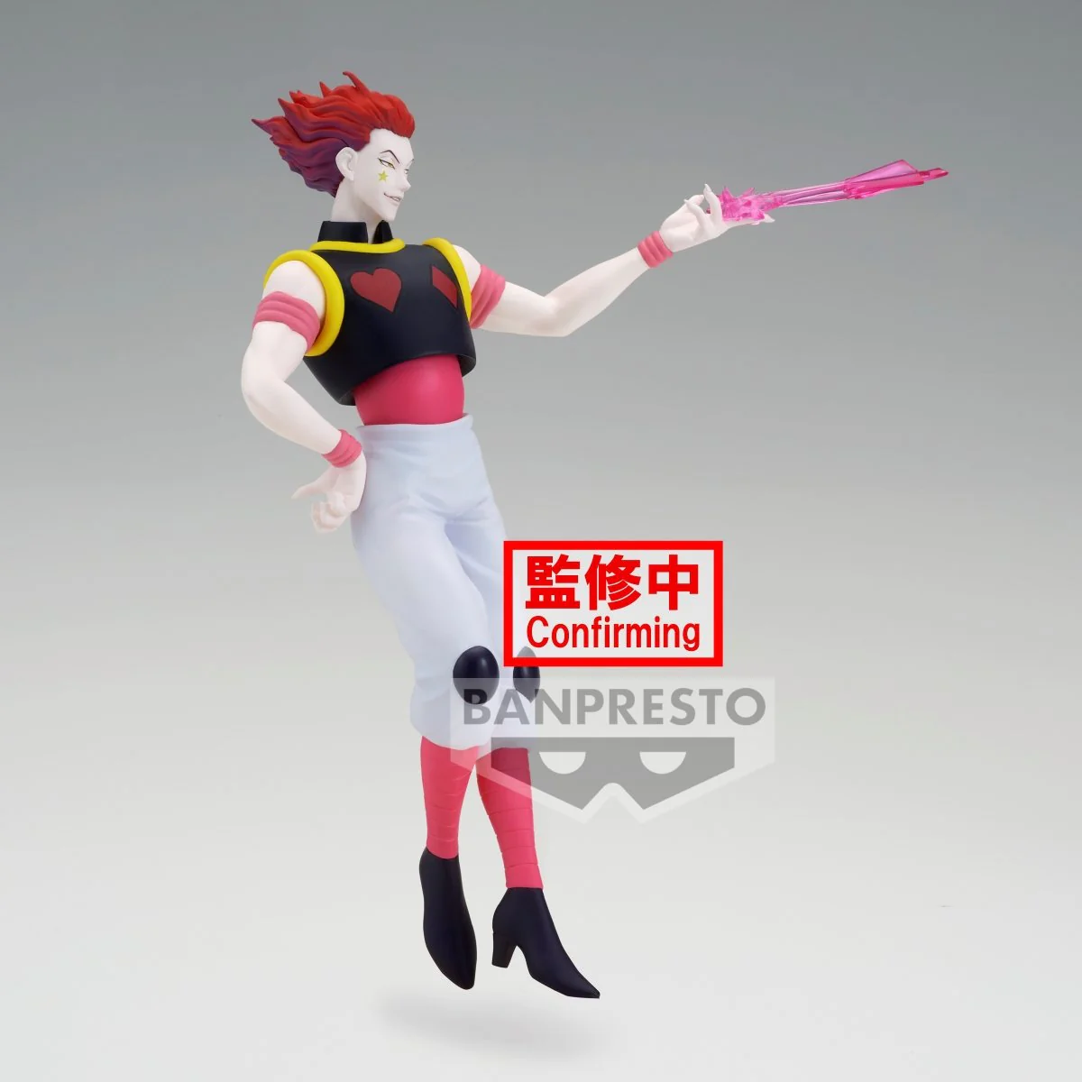 Hisoka Morow - Vibration Stars - Banpresto - Image 3