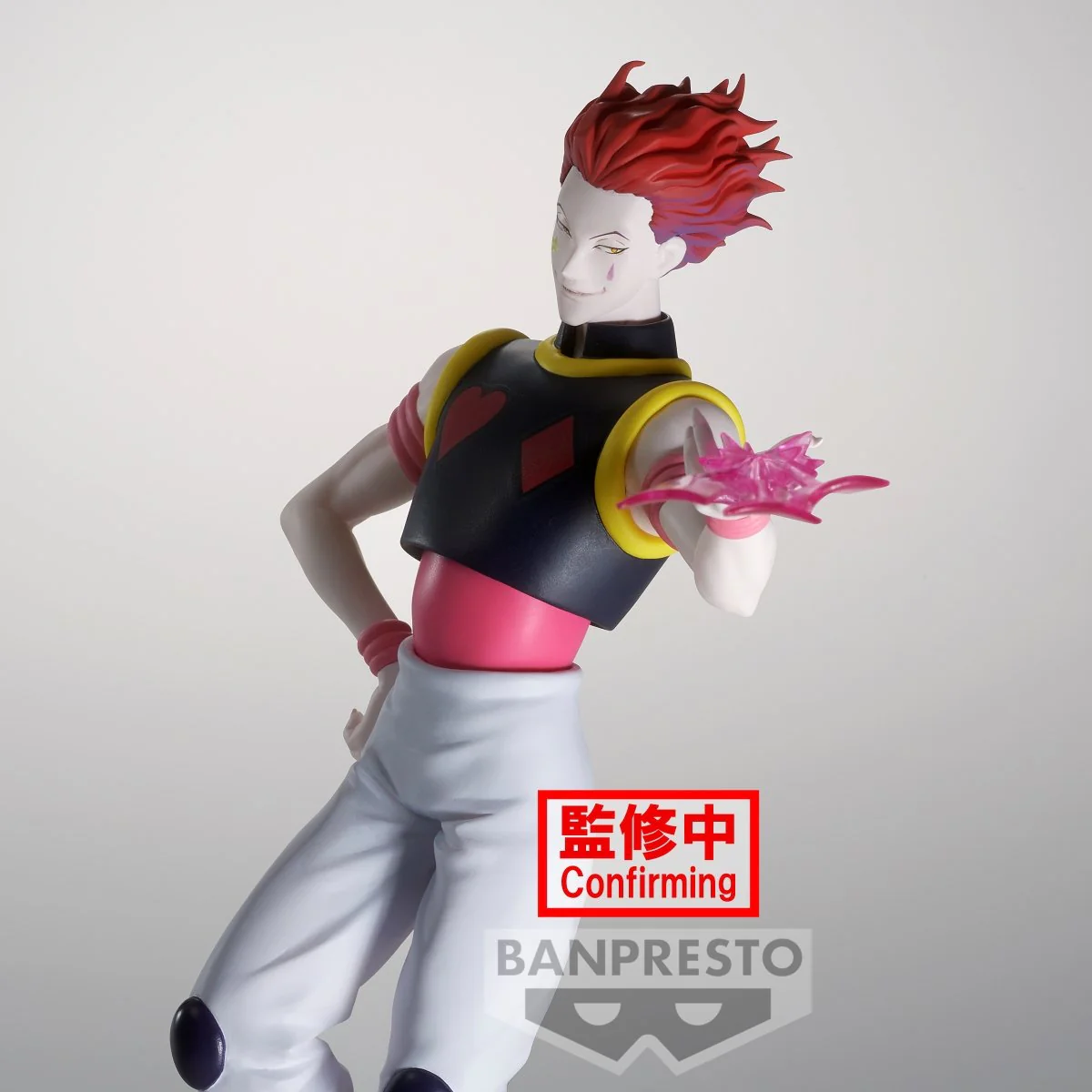 Hisoka Morow - Vibration Stars - Banpresto - Image 6