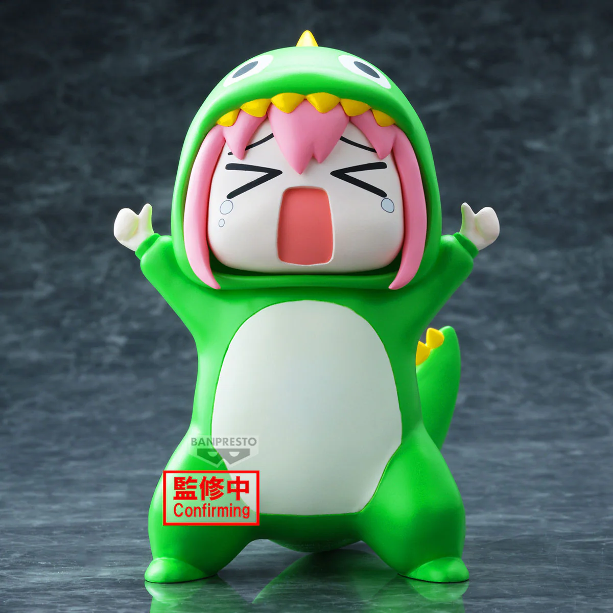 Hitori Gotoh Bocchi The Rock! Enshrined Monsters Banpresto - Image 2