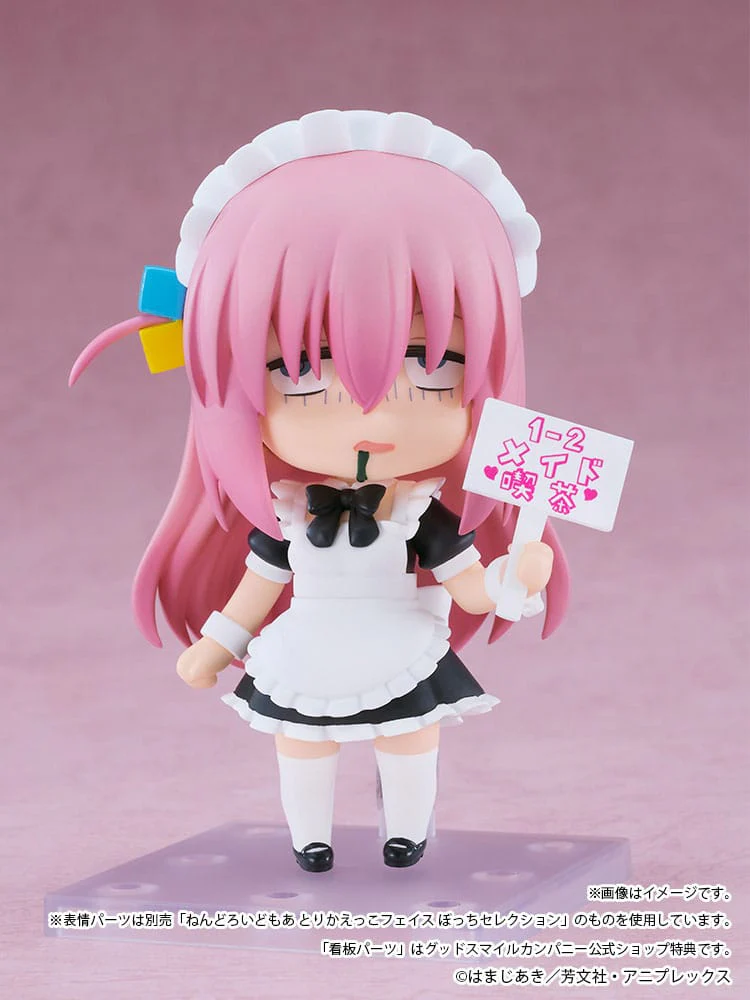 Hitori Gotoh: Maid Ver. [Basic] Nendoroid Good Smile Company - Image 5