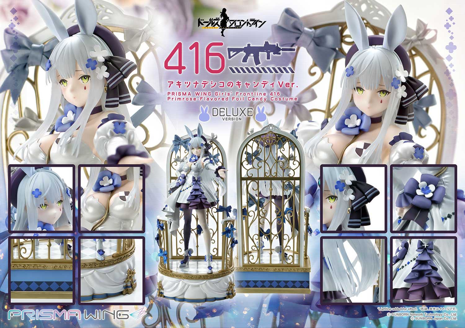 HK416 - Girls Frontline - Deluxe Ver. - Prime 1 Studio - Image 11