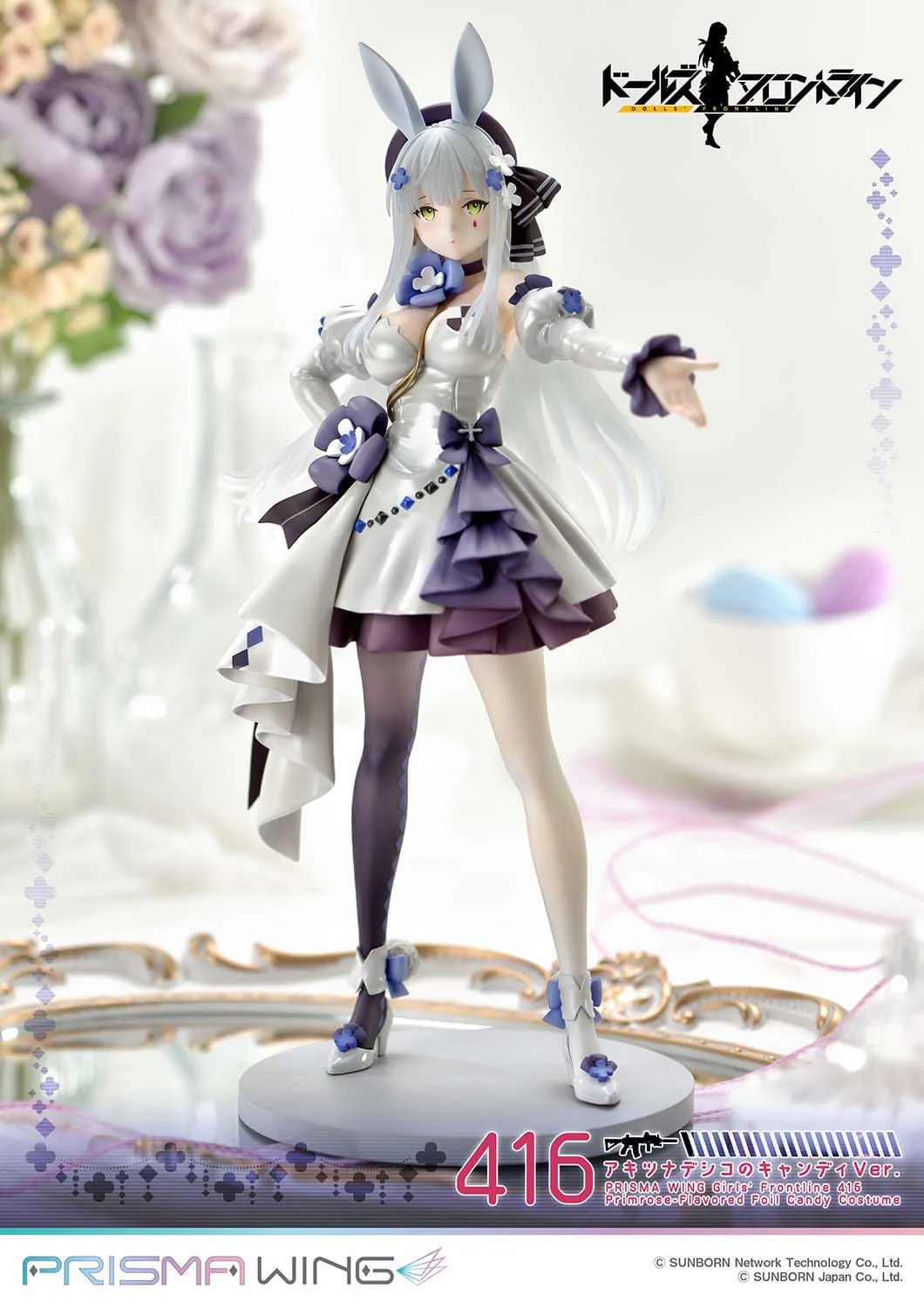 HK416 Girls Frontline Prime 1 Studio - Image 4