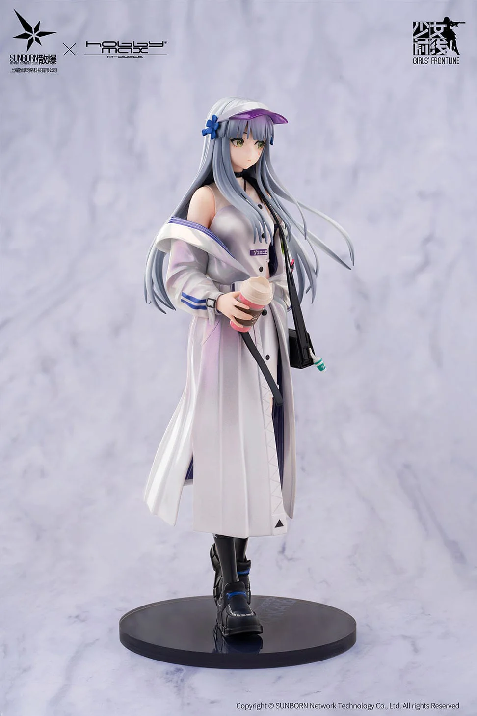 HK416 White Negroni Hobby Max - Image 4
