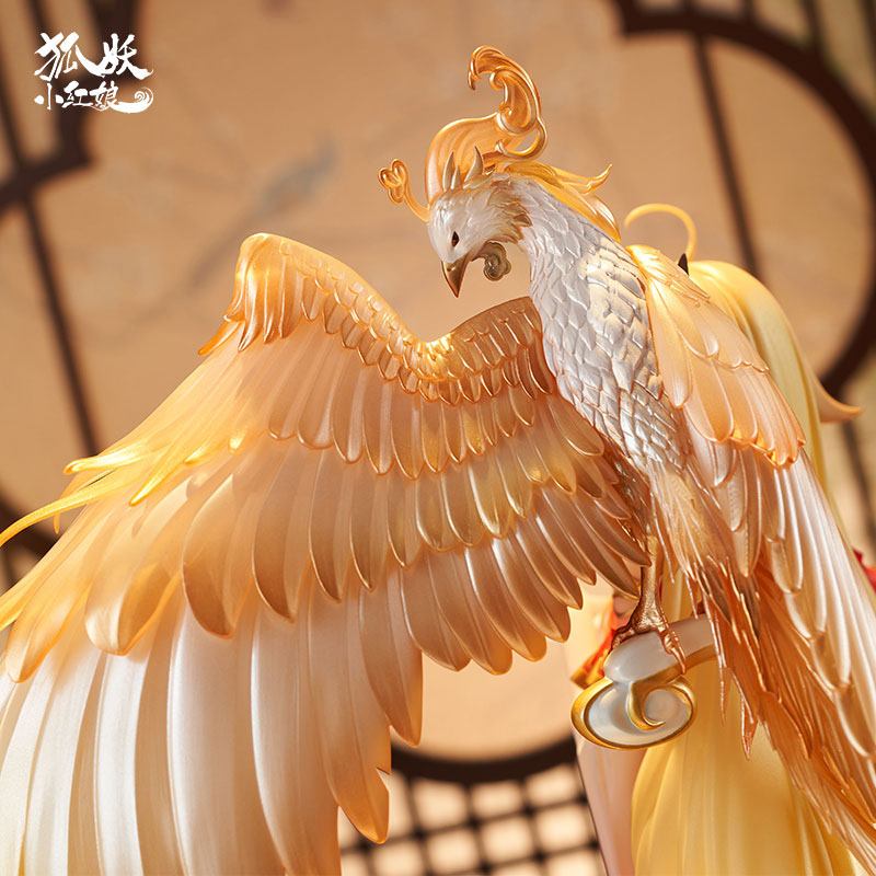Honghong Tushan - Golden Feather Dress Ver. / Fox Spirit Matchmaker - Image 8