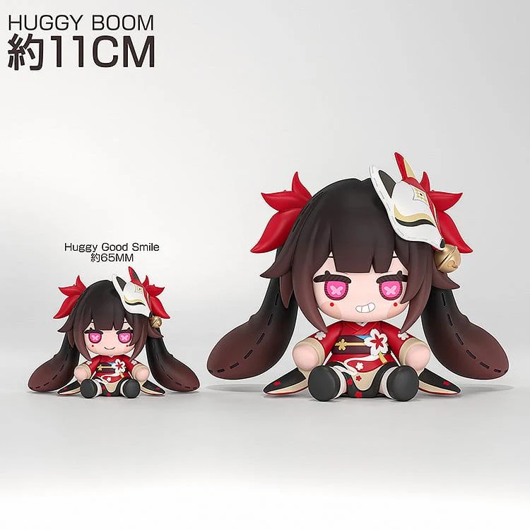 Honkai: Star Rail Huggy Boom Sparkle's Bomb Doll - Image 8