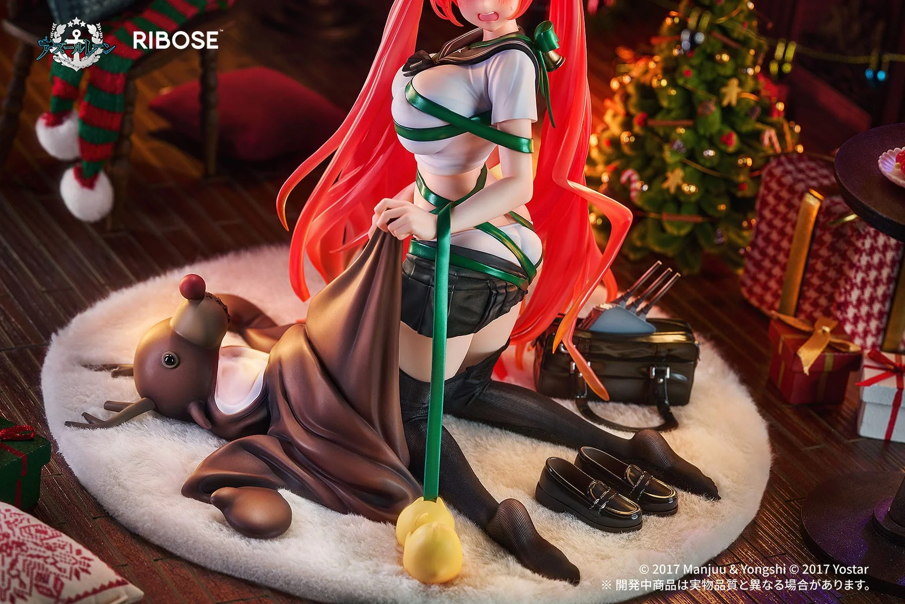 Honolulu Manjuu Mischief Ver. Ribose - Image 4