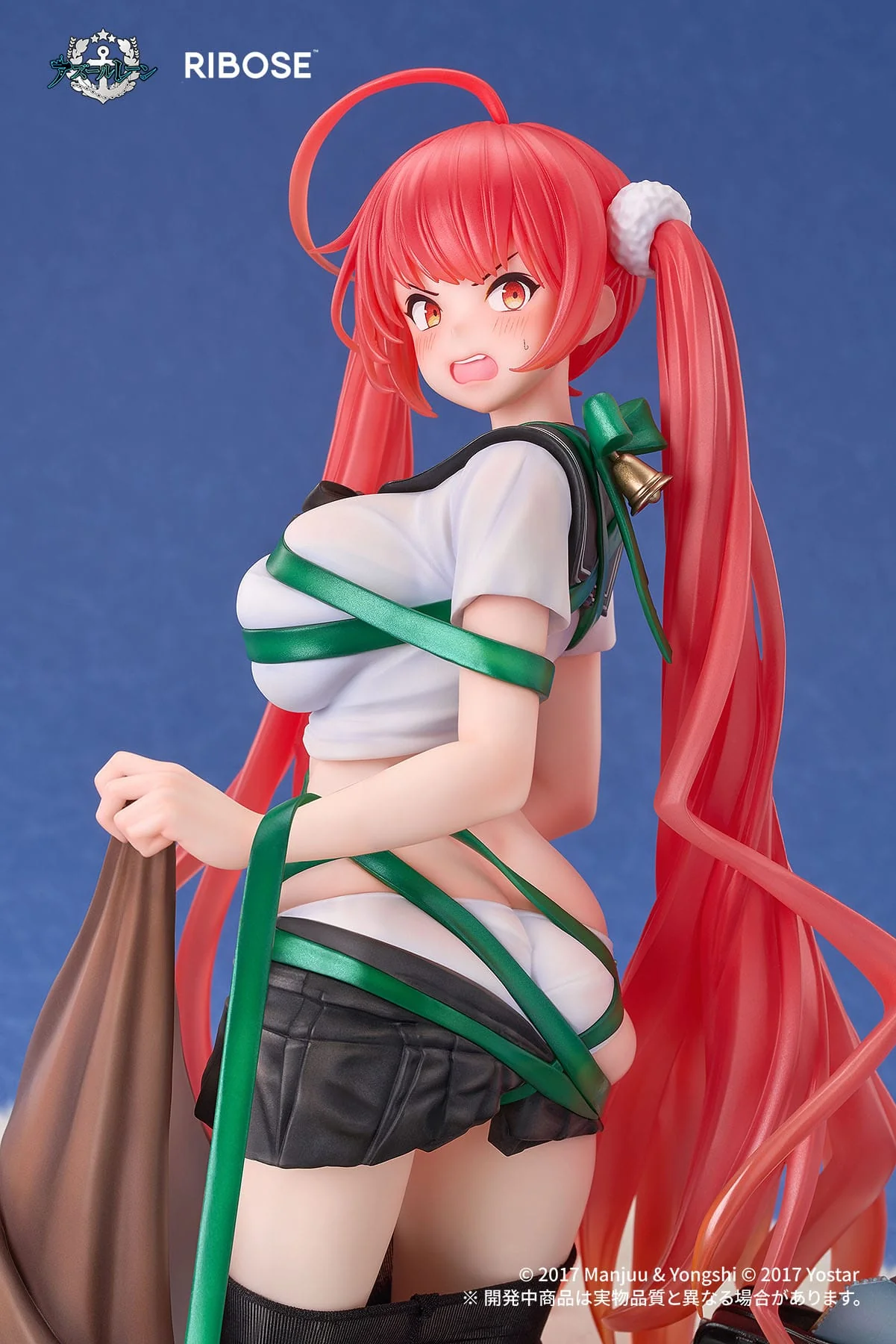 Honolulu Manjuu Mischief Ver. Ribose - Image 8