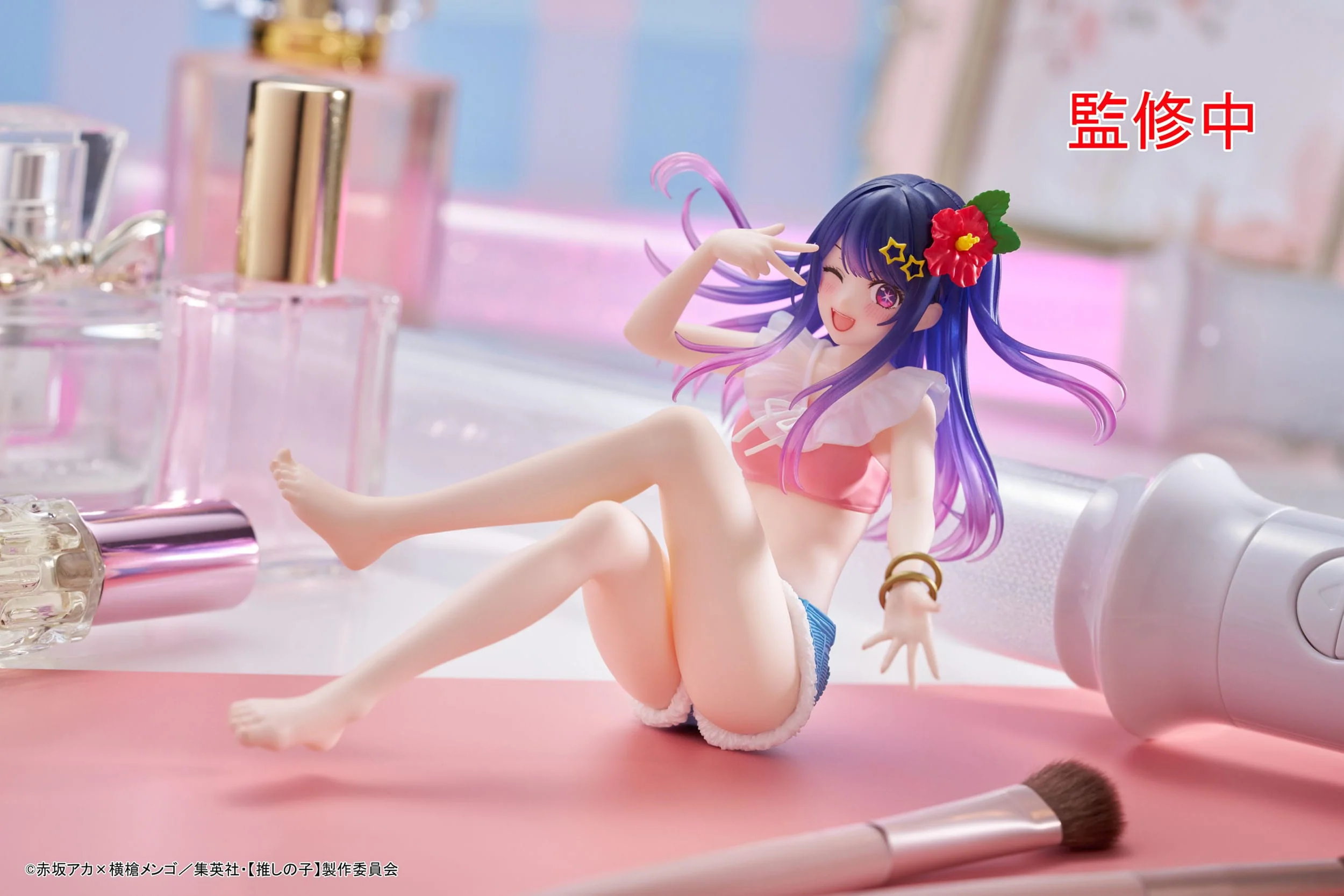 Hoshino Ai Aqua Float Girls Taito - Image 3