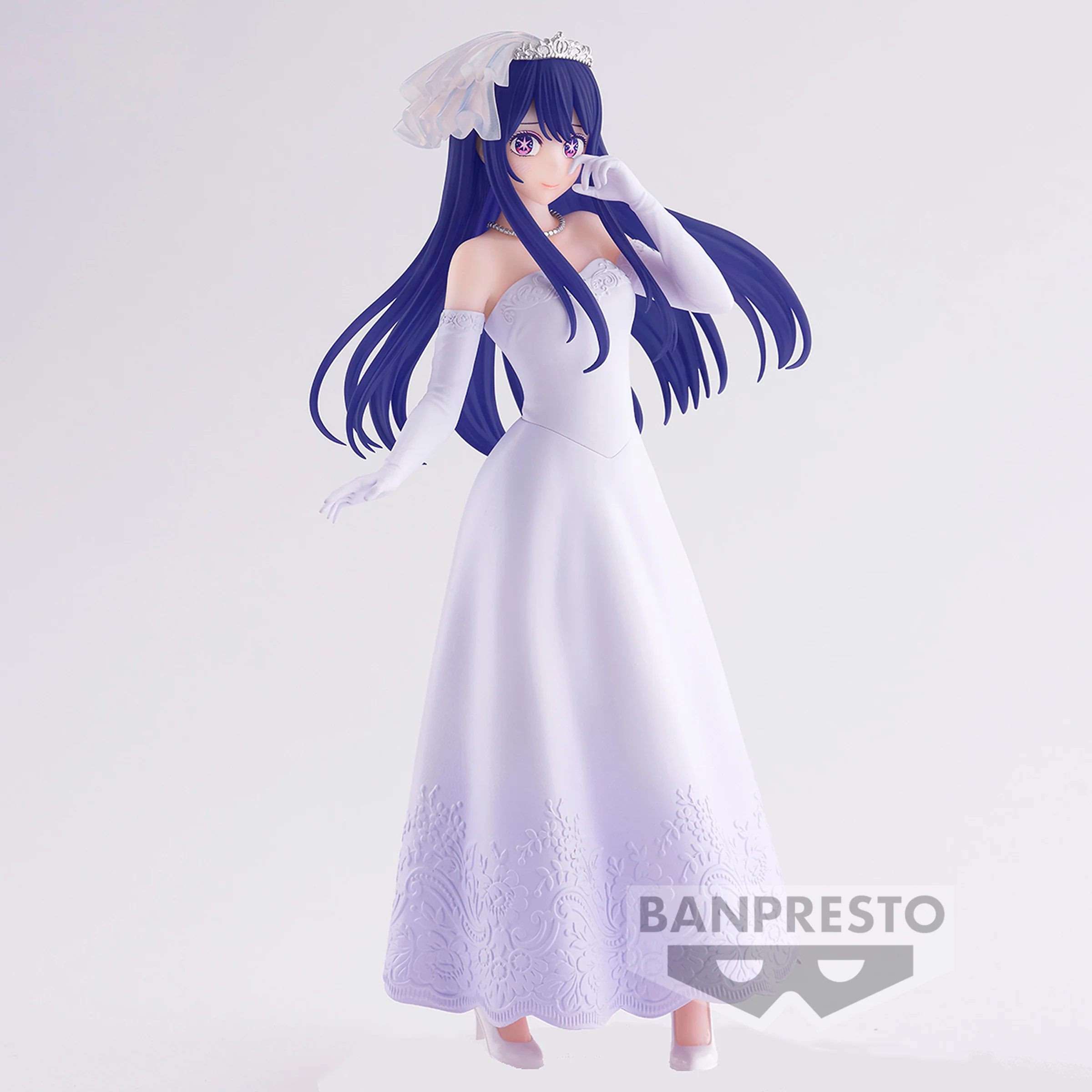 Hoshino Ai - Oshi No Ko - Banpresto - Image 2