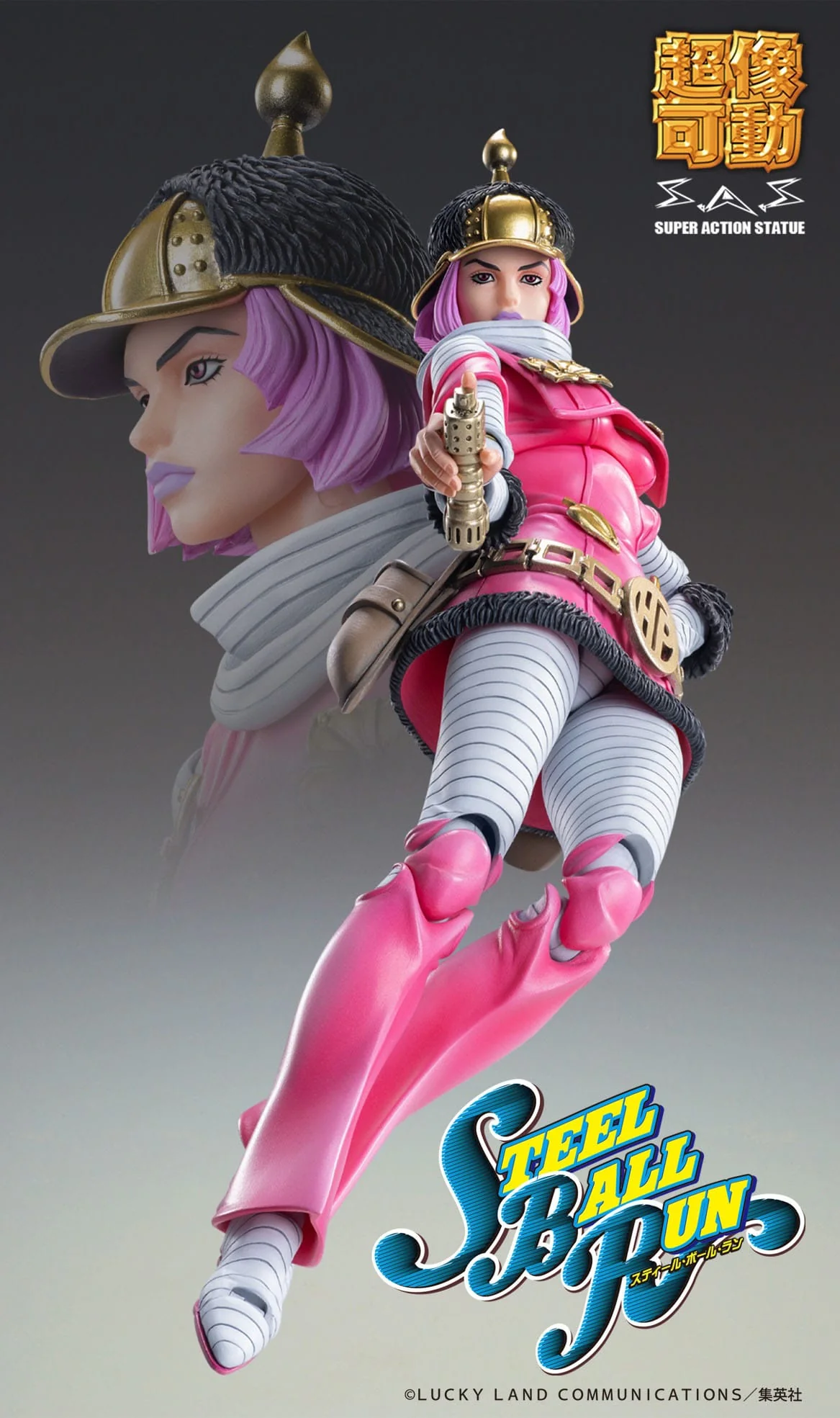Hot Pants JoJo's Bizarre Adventure Part 7 Medicos Entertainment - Image 12