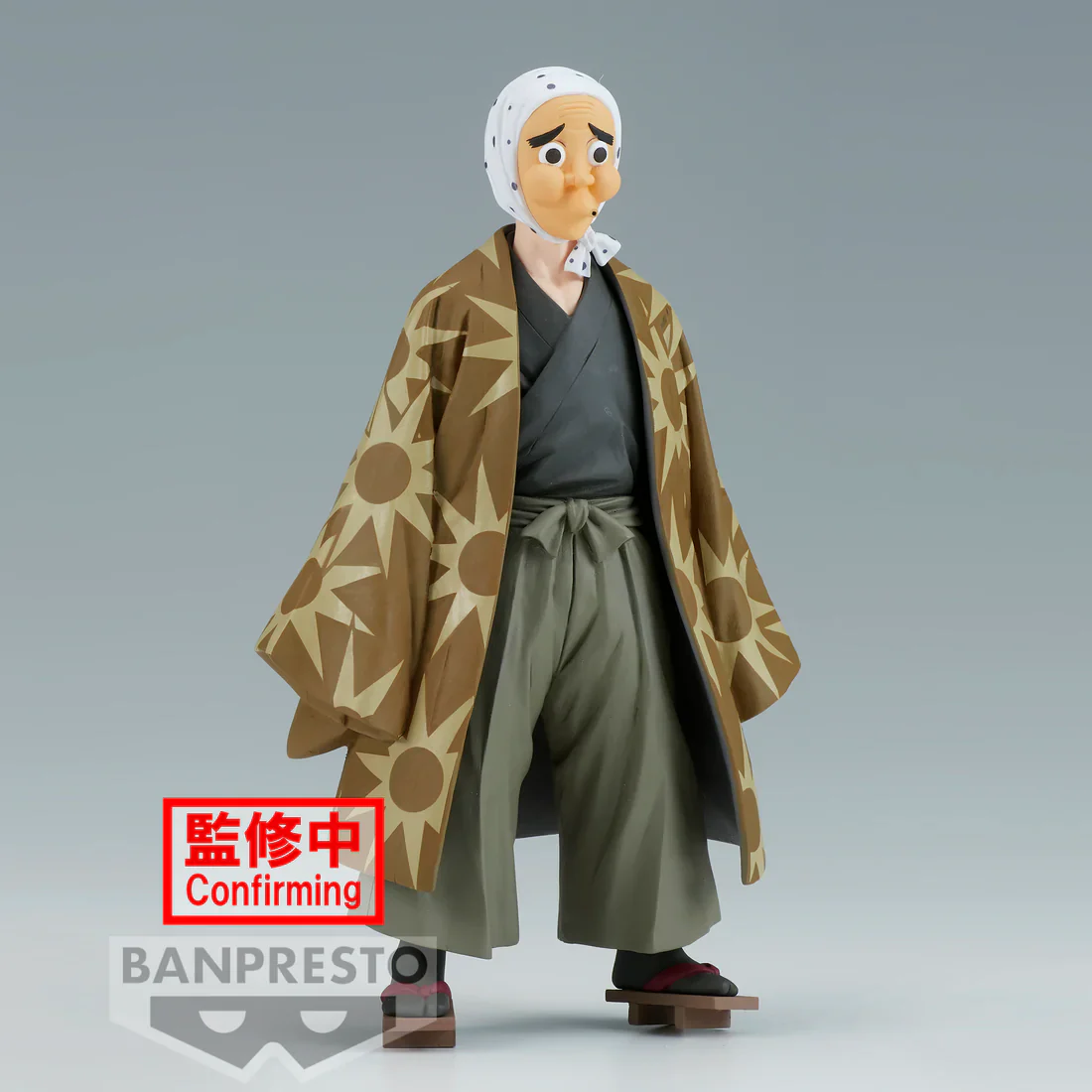 Hotaru Haganezuka - -Kizuna no Sou- Vol. 35 - Demon Slayer Kimetsu no Yaiba - Banpresto - Image 2