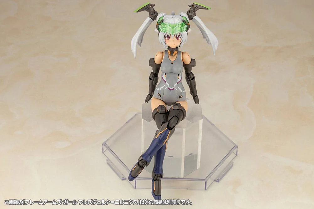 Hresvelgr=Cornix Plastic Model Kit Kotobukiya - Image 18