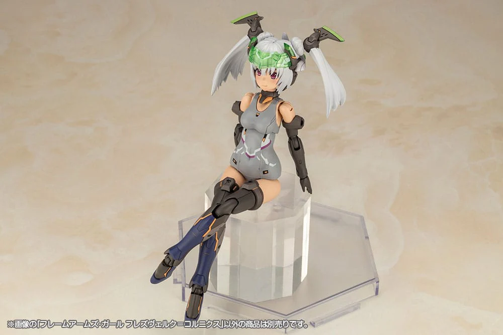 Hresvelgr=Cornix Plastic Model Kit Kotobukiya - Image 19