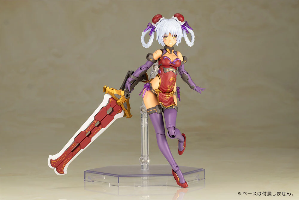 Hresvelgr Rufus Qipao Ver. Plastic Model Kit Kotobukiya - Image 5