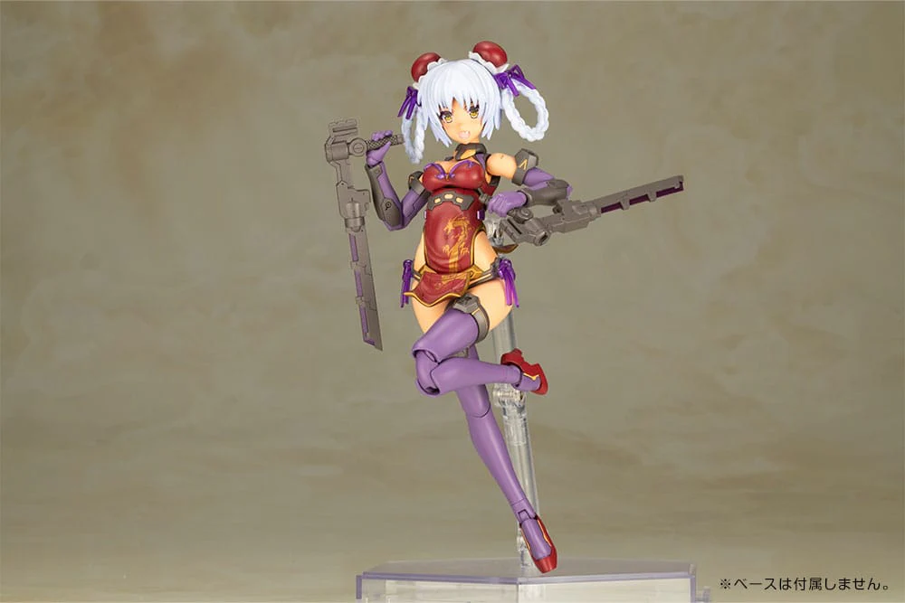 Hresvelgr Rufus Qipao Ver. Plastic Model Kit Kotobukiya - Image 6