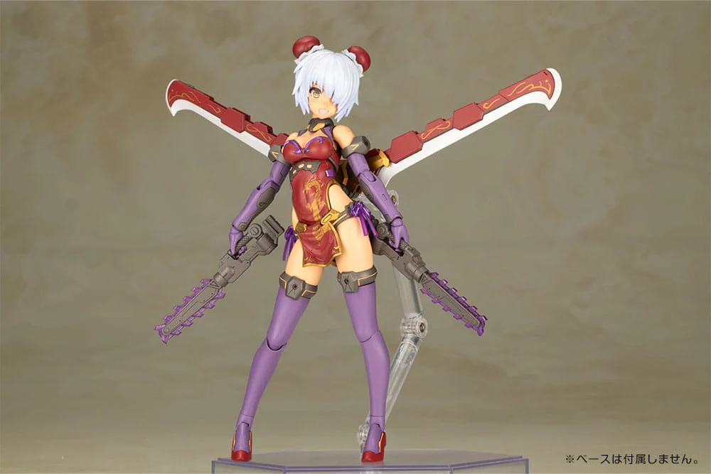 Hresvelgr Rufus Qipao Ver. Plastic Model Kit Kotobukiya - Image 8