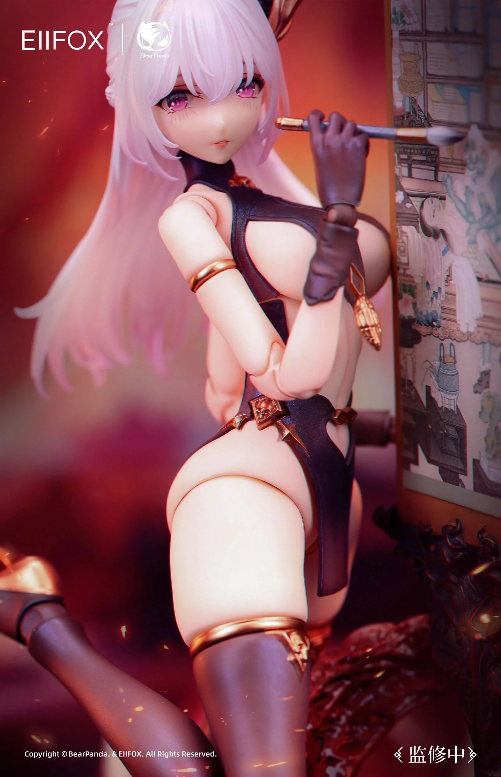Hua Xia Shen Gui Hua Pi Original Character BearPanda - Image 10