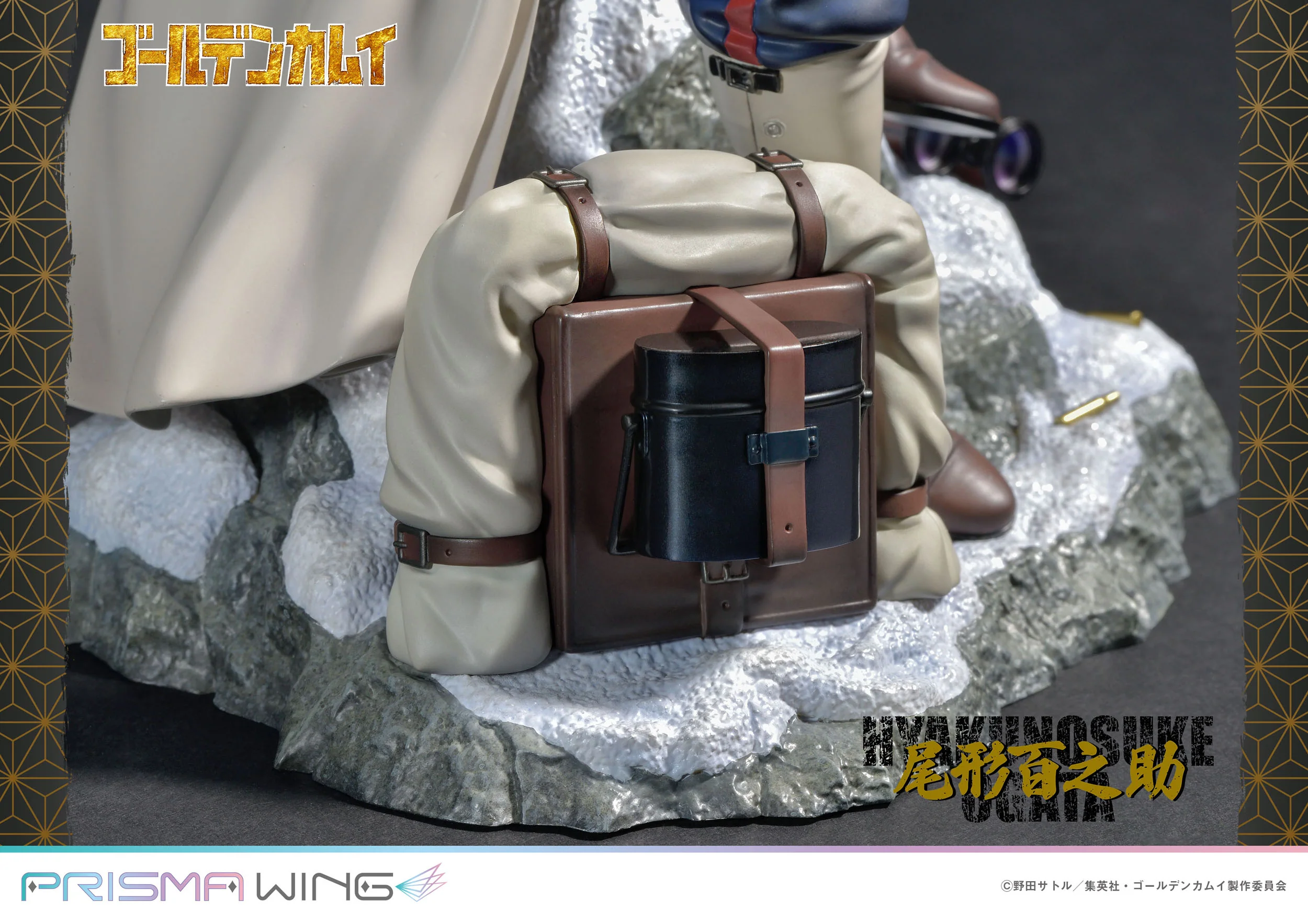 Hyakunosuke Ogata Golden Kamuy Prime 1 Studio - Image 17