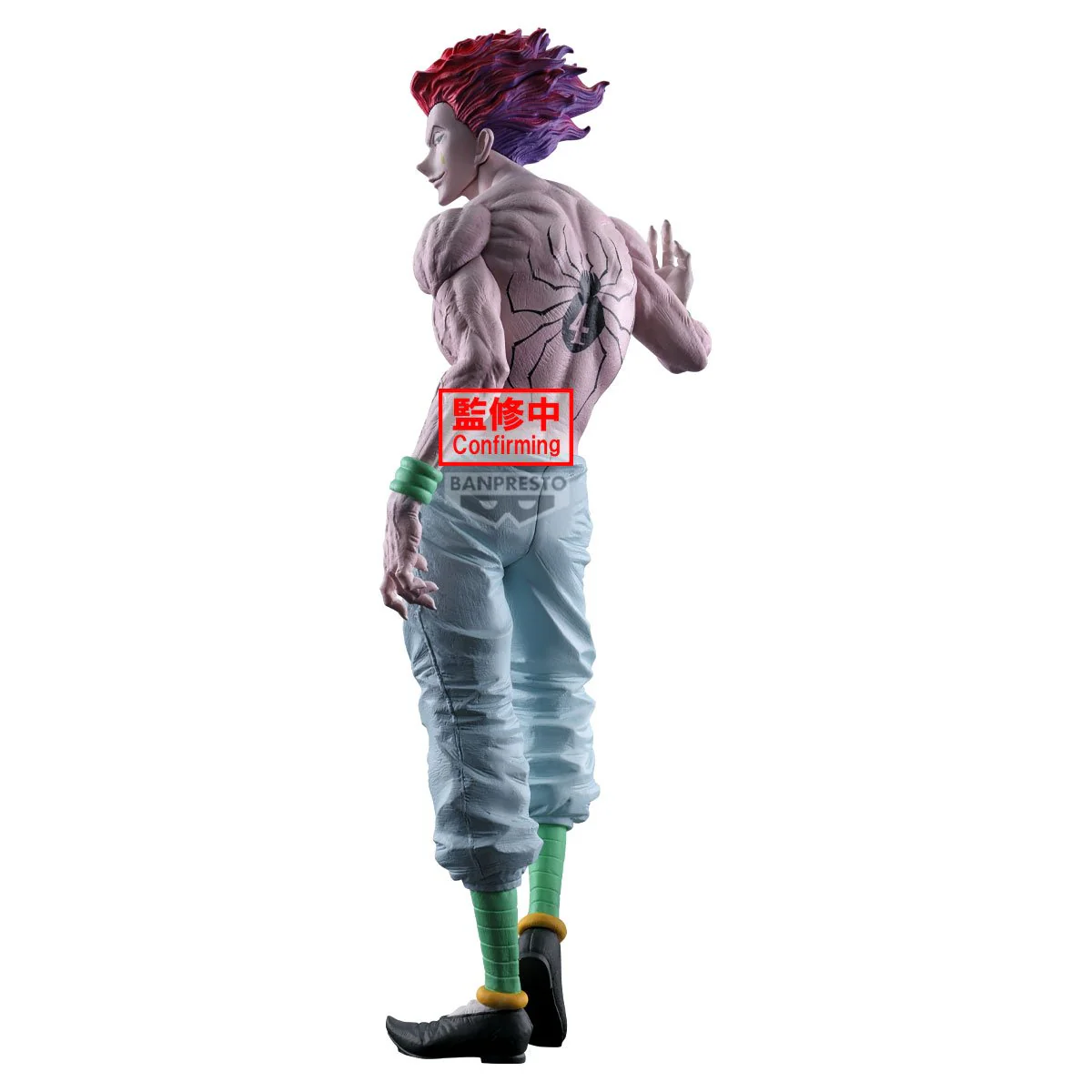 Hysoka Grandista Banpresto
