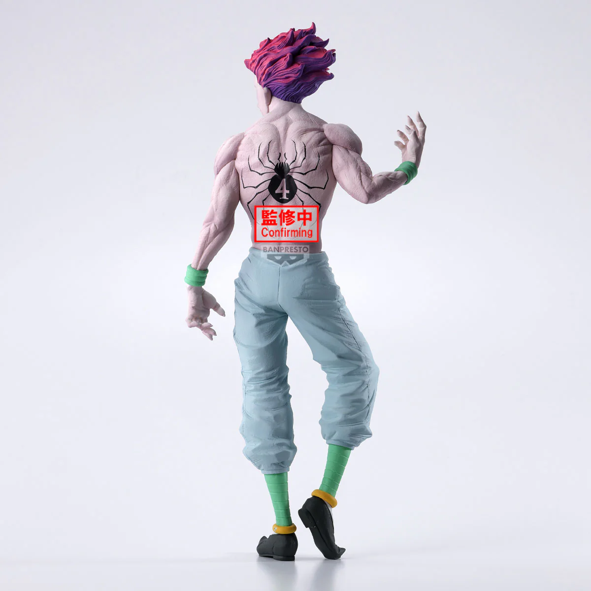 Hysoka Grandista Banpresto - Image 3