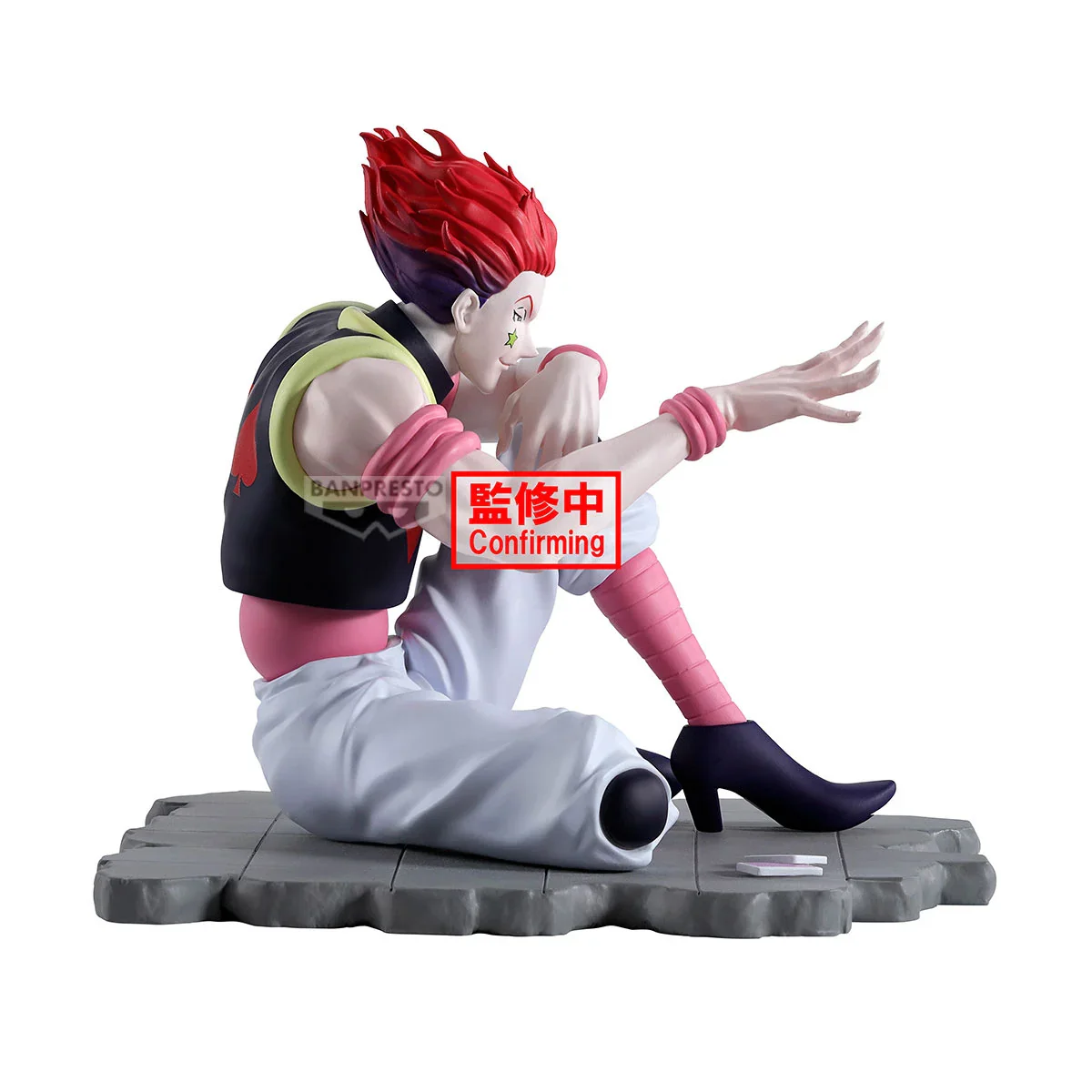 Hysoka Memorable Saga Banpresto - Image 2