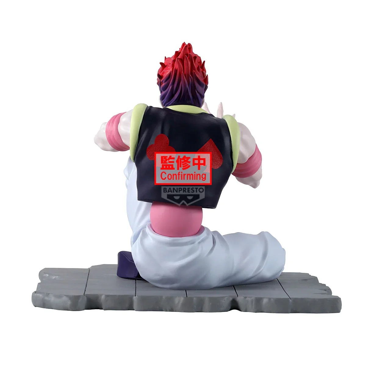Hysoka Memorable Saga Banpresto - Image 4