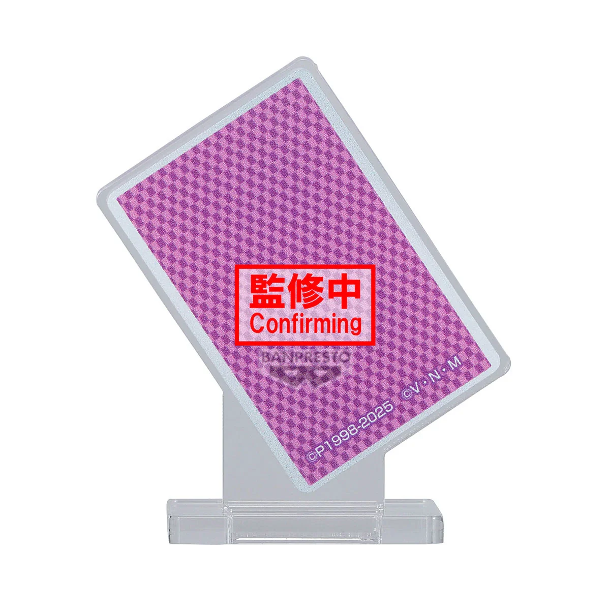 Hysoka Memorable Saga Banpresto - Image 6