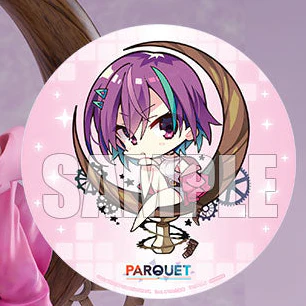 Ibaraki Rino Limited Edition Bonus Parquet AliceGlint (Kopie) - Image 25