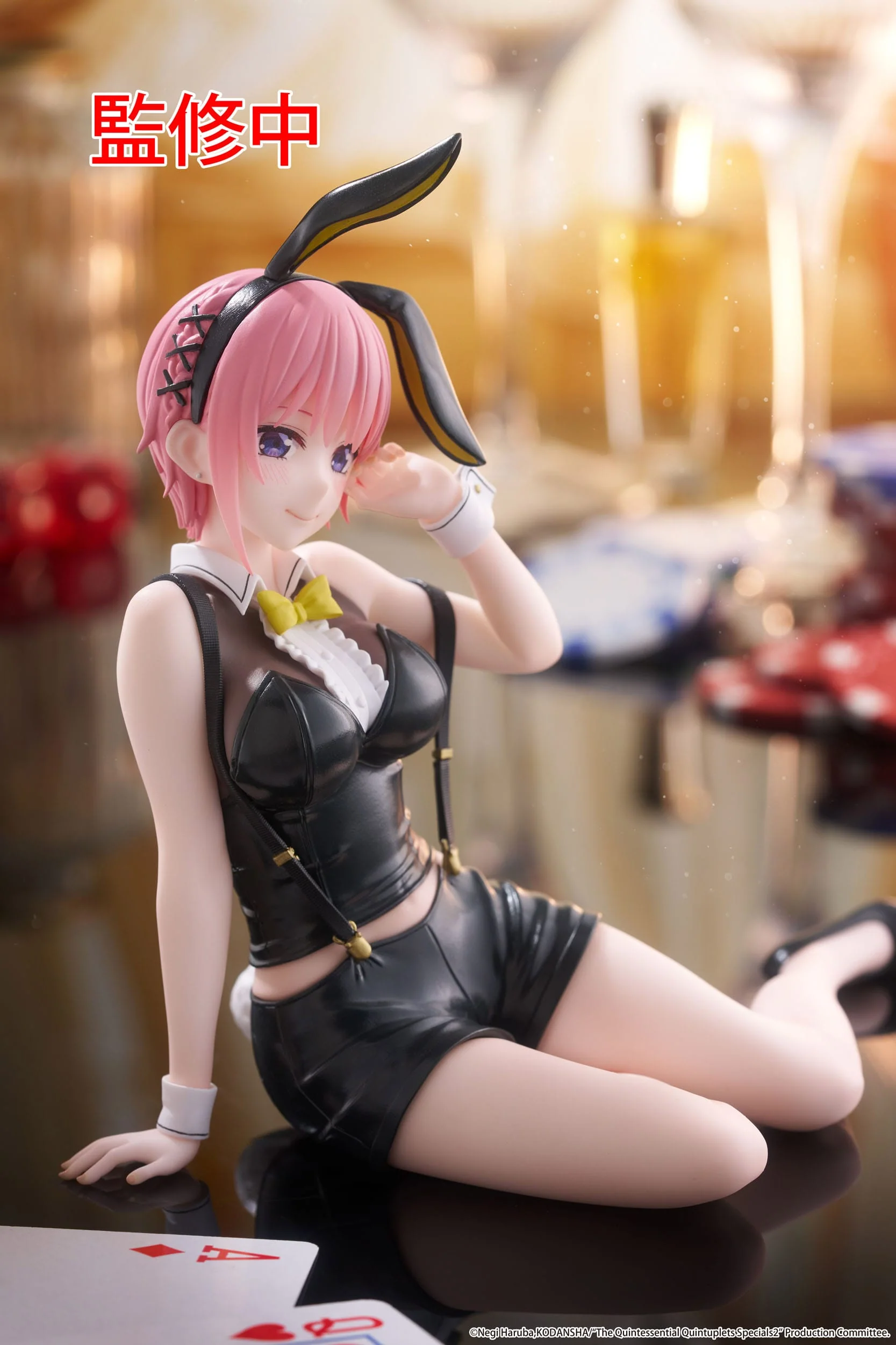 Ichika Nakano Bunny Ver. Taito - Image 12