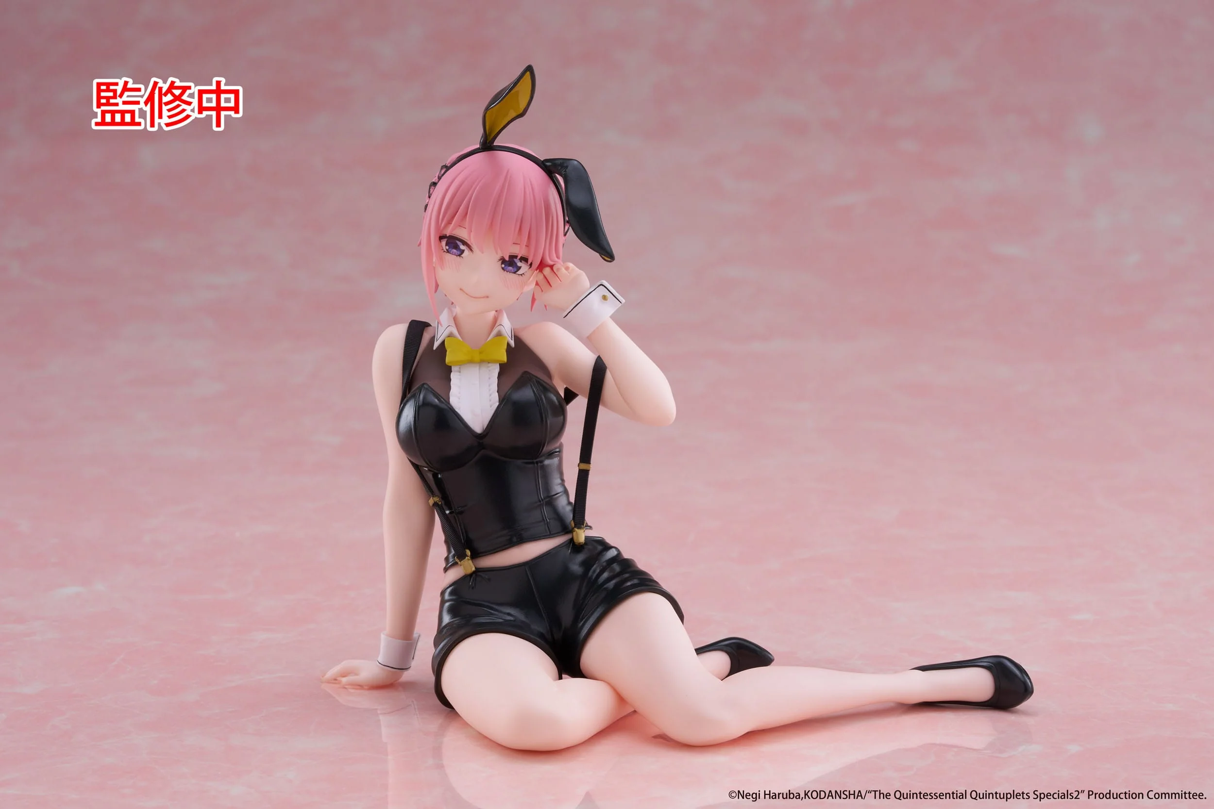 Ichika Nakano Bunny Ver. Taito - Image 4