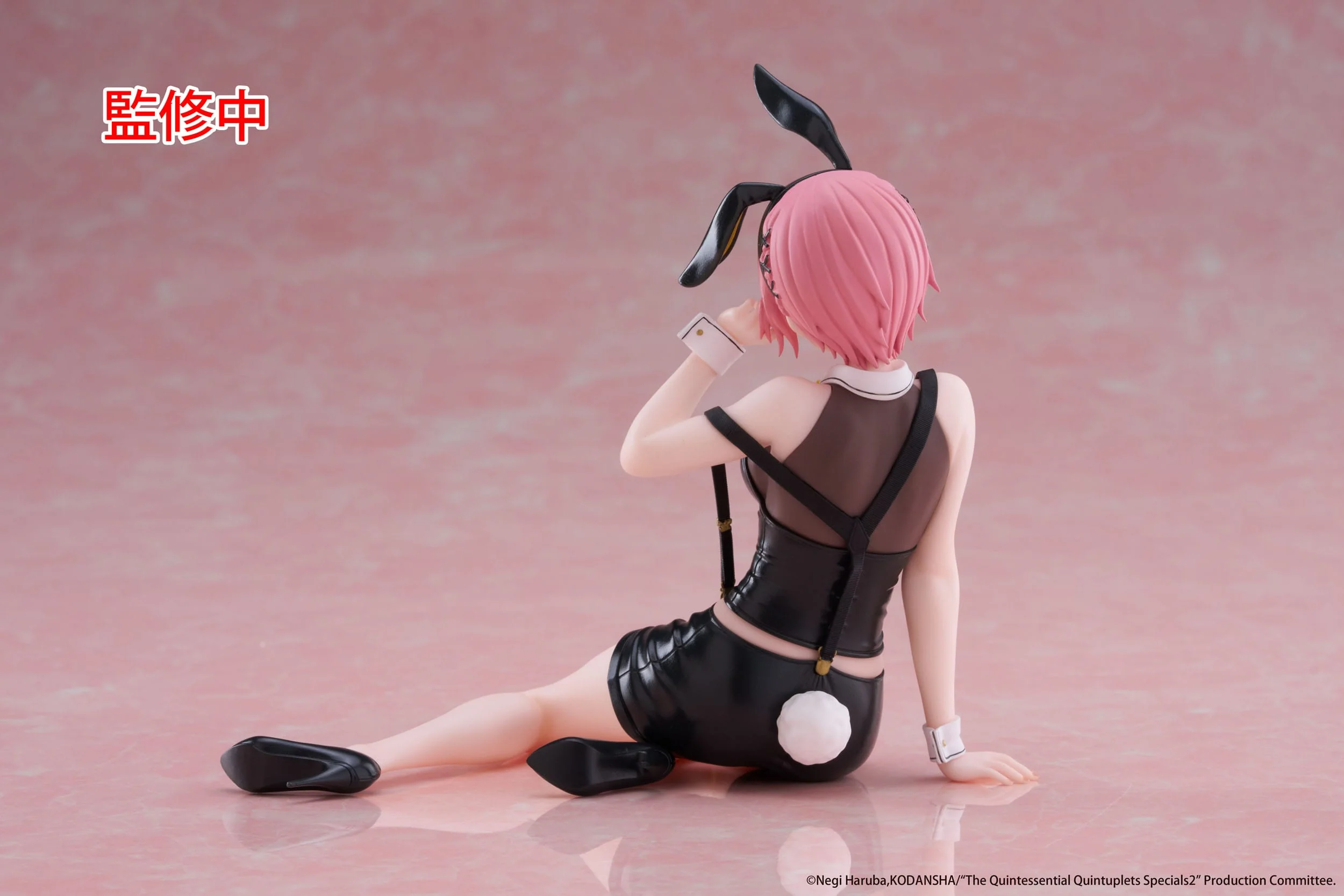 Ichika Nakano Bunny Ver. Taito - Image 6